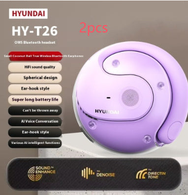 Casque Bluetooth sans fil Coconut Ball Casque auriculaire à réduction de bruit