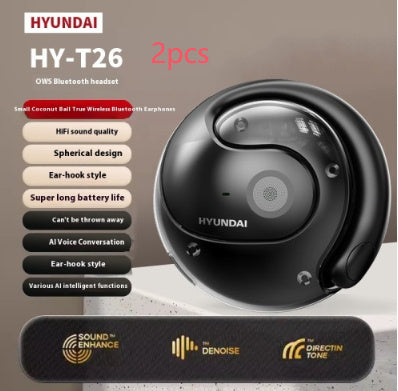 Casque Bluetooth sans fil Coconut Ball Casque auriculaire à réduction de bruit